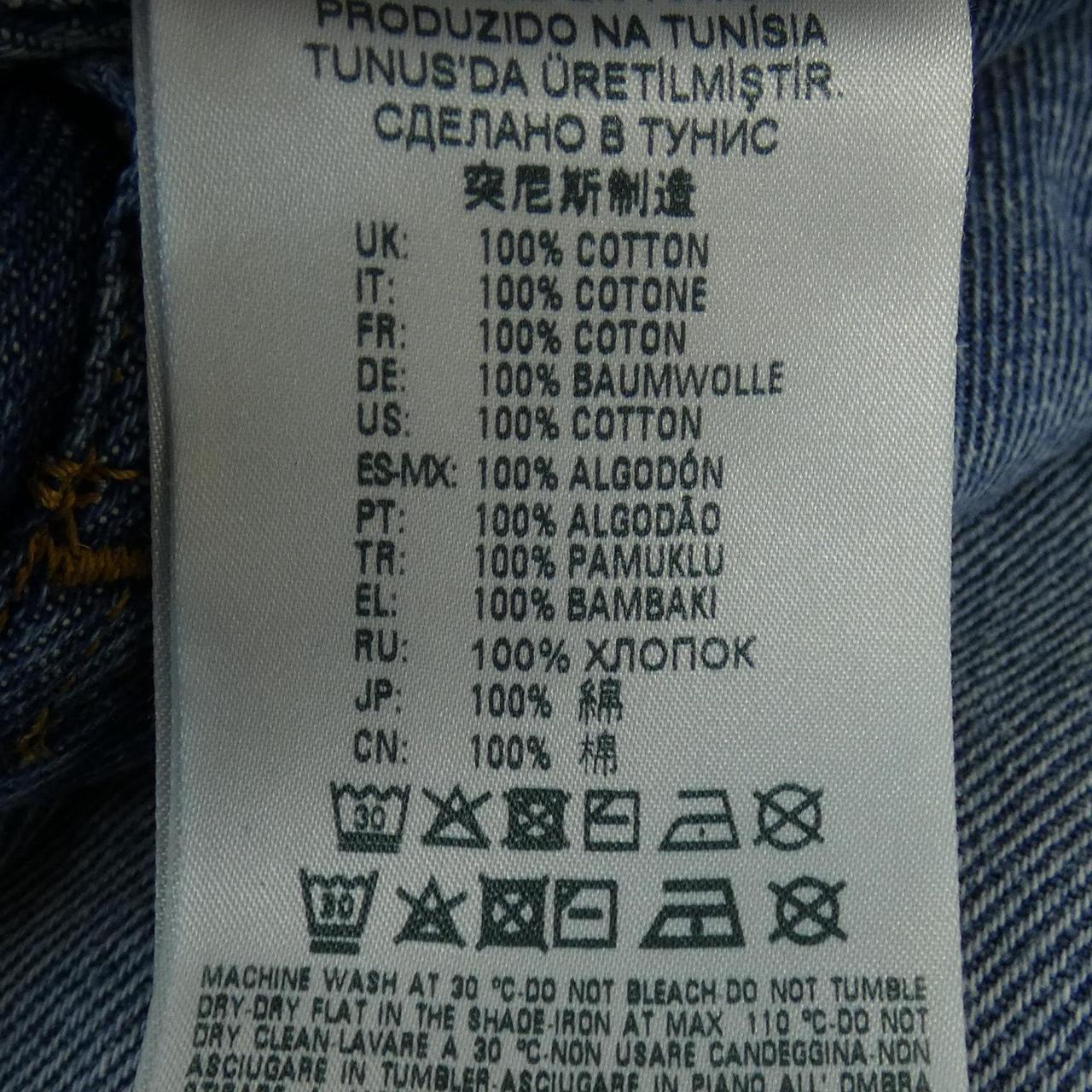 Diesel DIESEL jeans