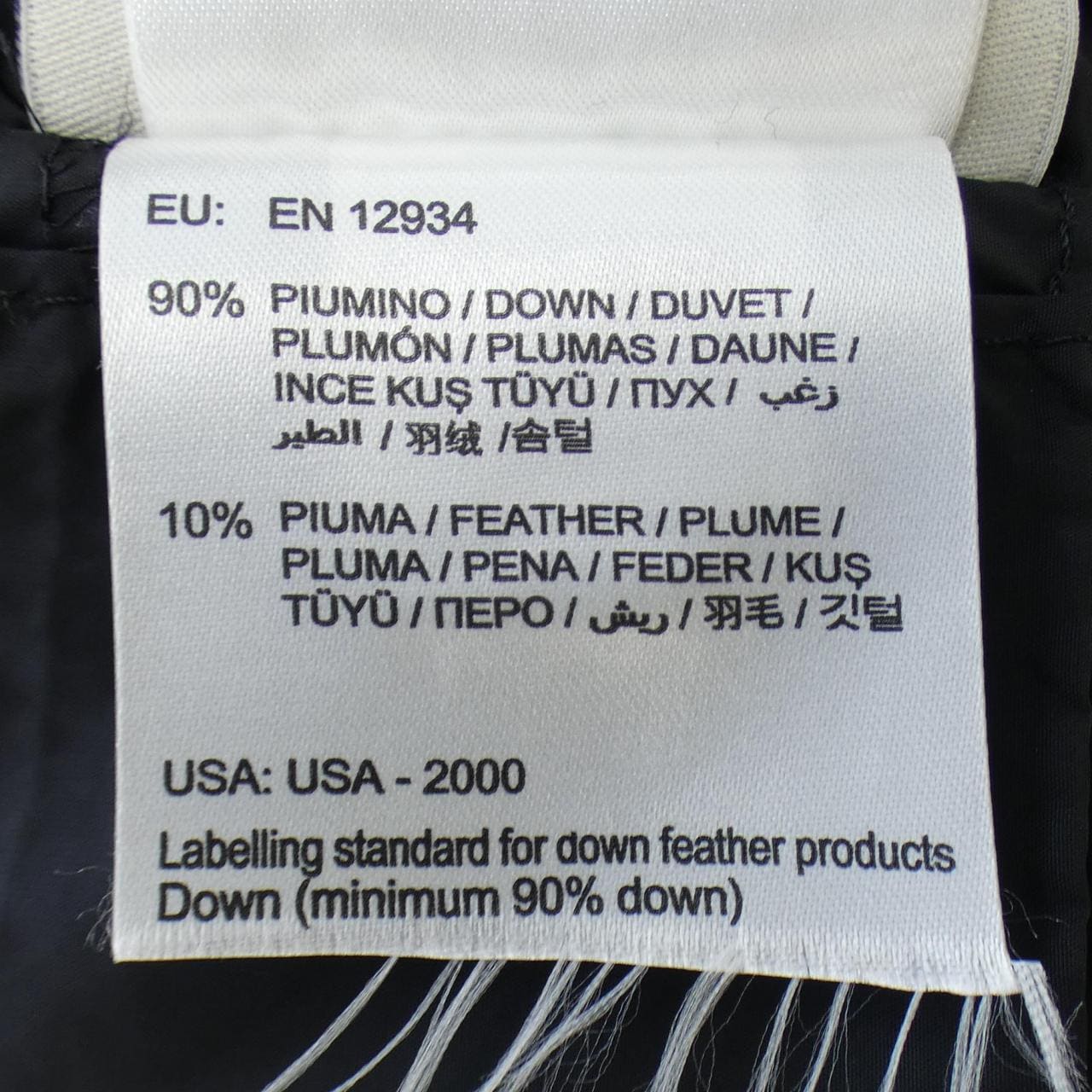 MONCLER MONCLER Down Coat