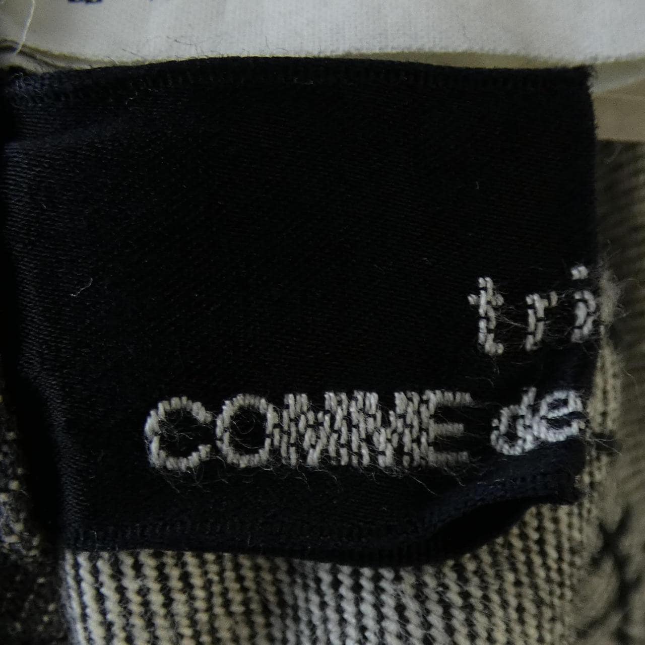 トリココムデギャルソン tricot COMME des GARCONS TC-P001 ジーンズ