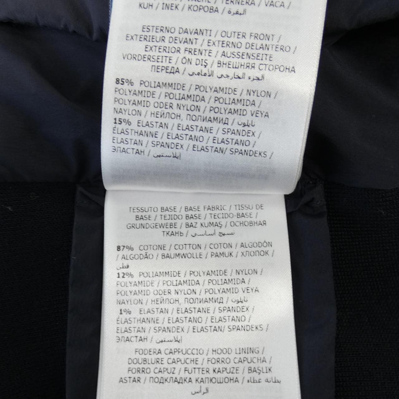 モンクレール MONCLER 10919B50200 ダウンジャケット