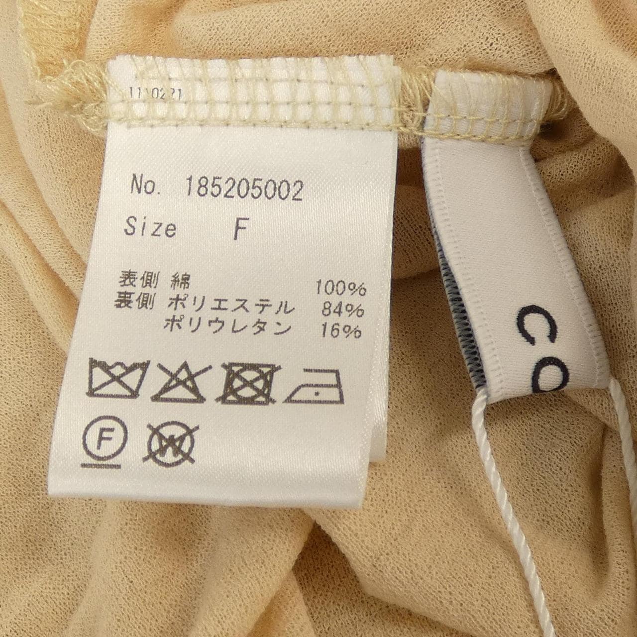 コエル COEL トップス