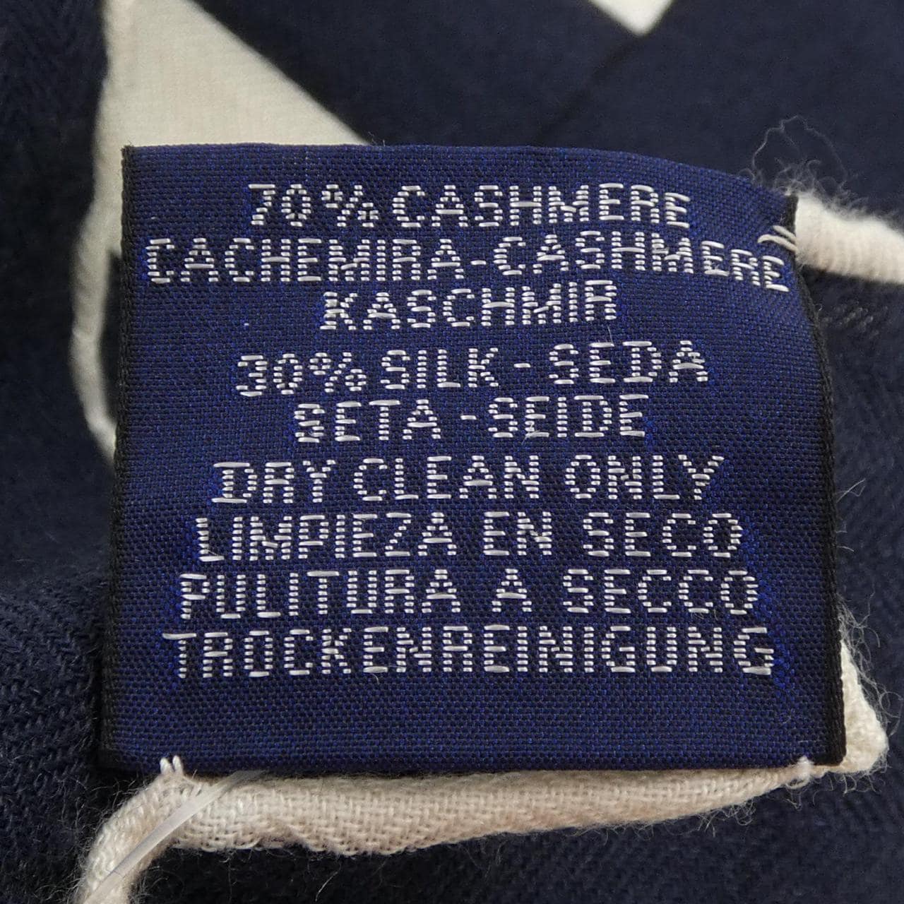 エルメス HERMES LA SELLE IMAGINAIRE 243846S カレジェアン140 ショール