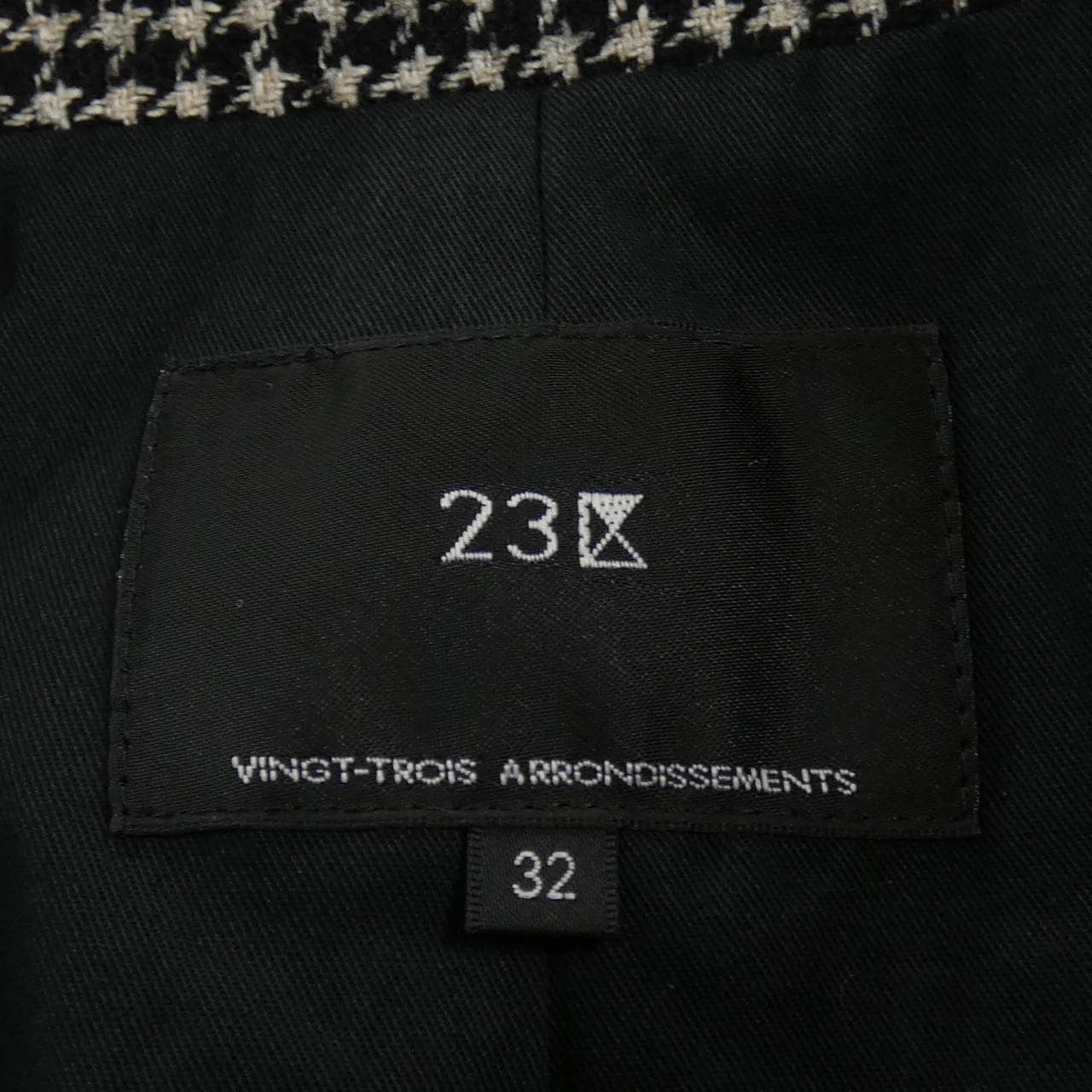 ニジュウサンク 23区 ジャケット