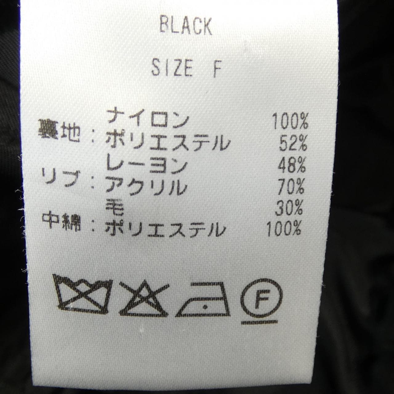 アッパーハイツ UPPER HIGHTS ブルゾン