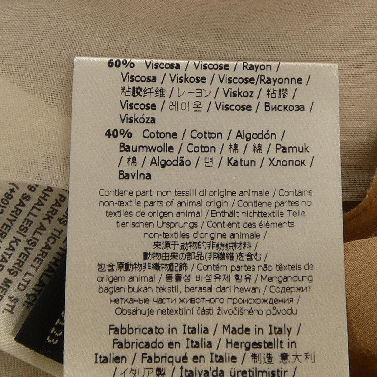 FENDI FQ7095 A5VX Skirt