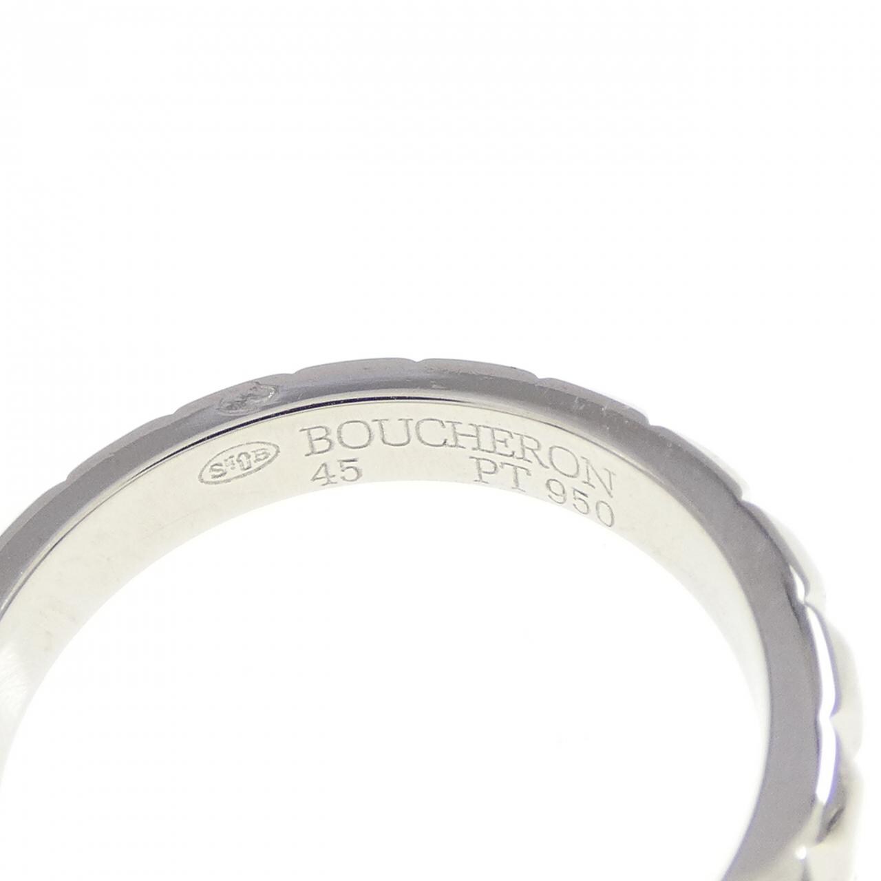 Boucheron de Paris 中號戒指