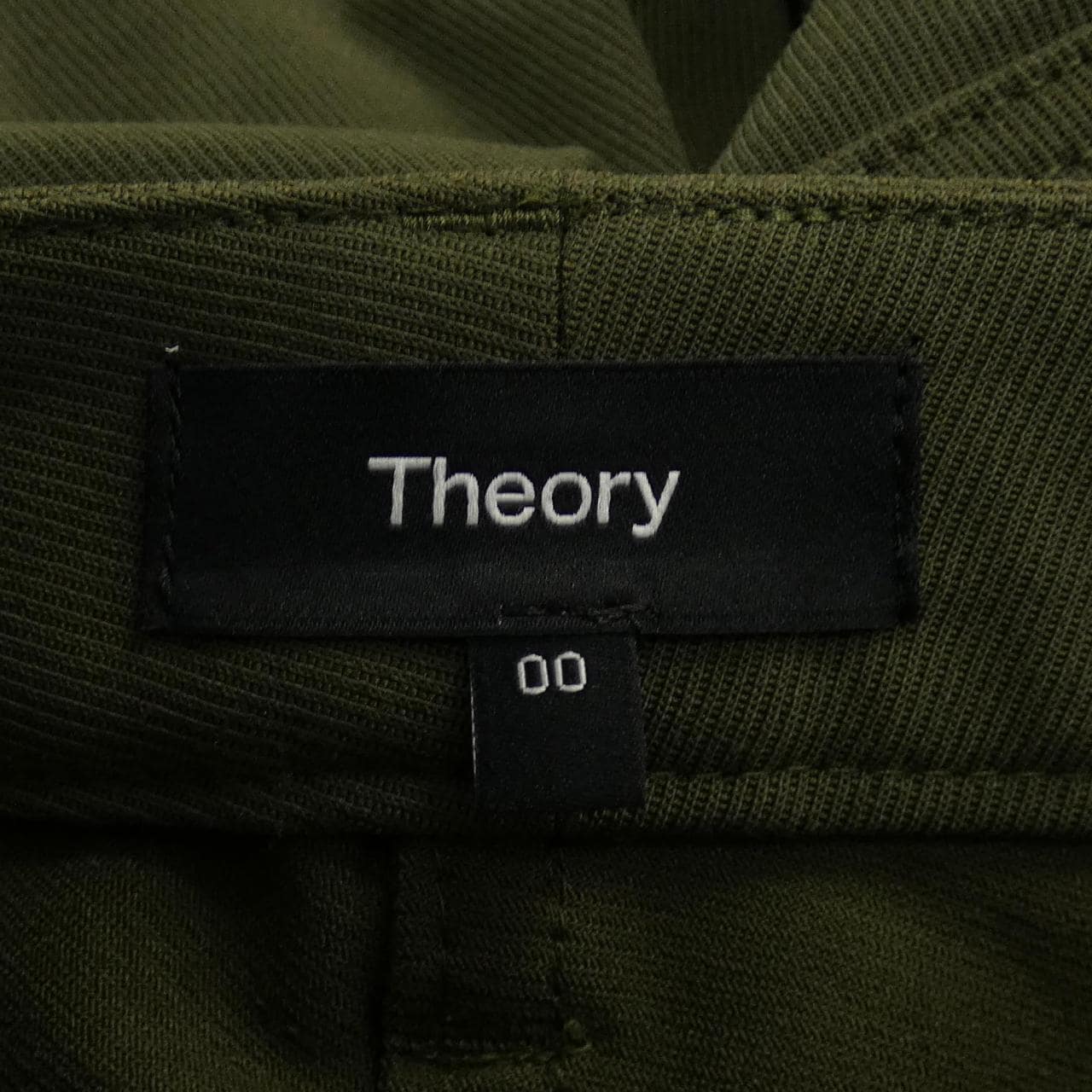 セオリー theory パンツ
