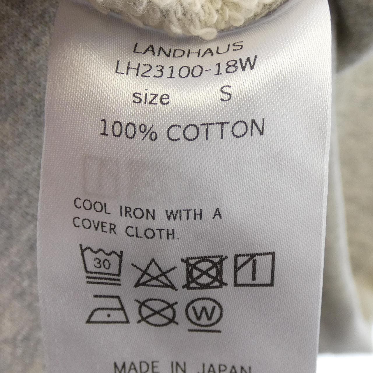 LANDHAUS ワンピース