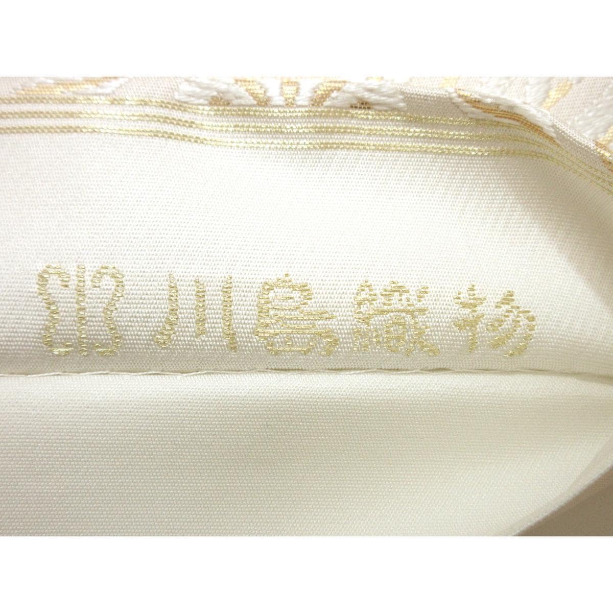 【新品】袋帯　川島織物