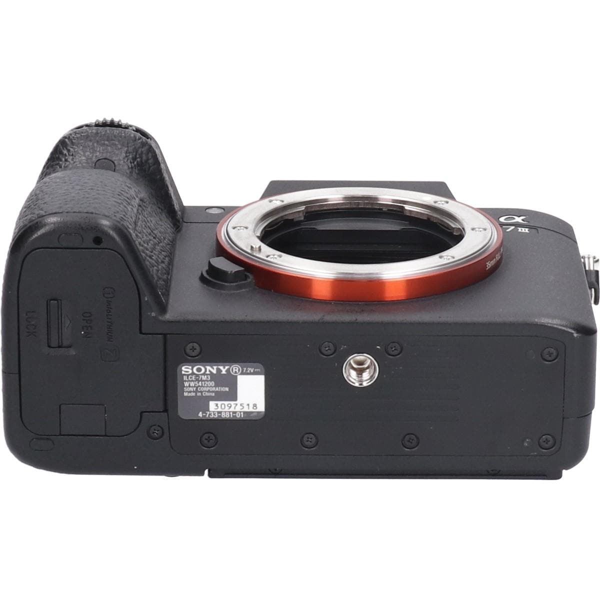 α７　ＩＩＩ　ＩＬＣＥ－７Ｍ３