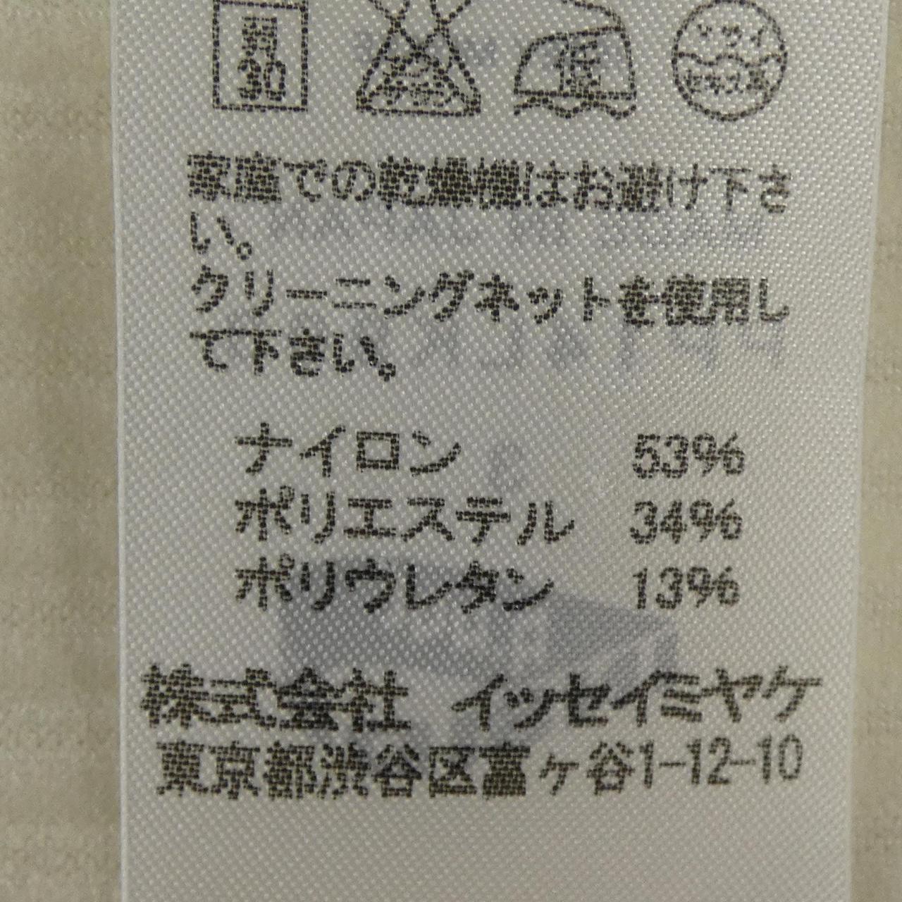 プリーツプリーズ PLEATS PLEASE PP14LK903 トップス