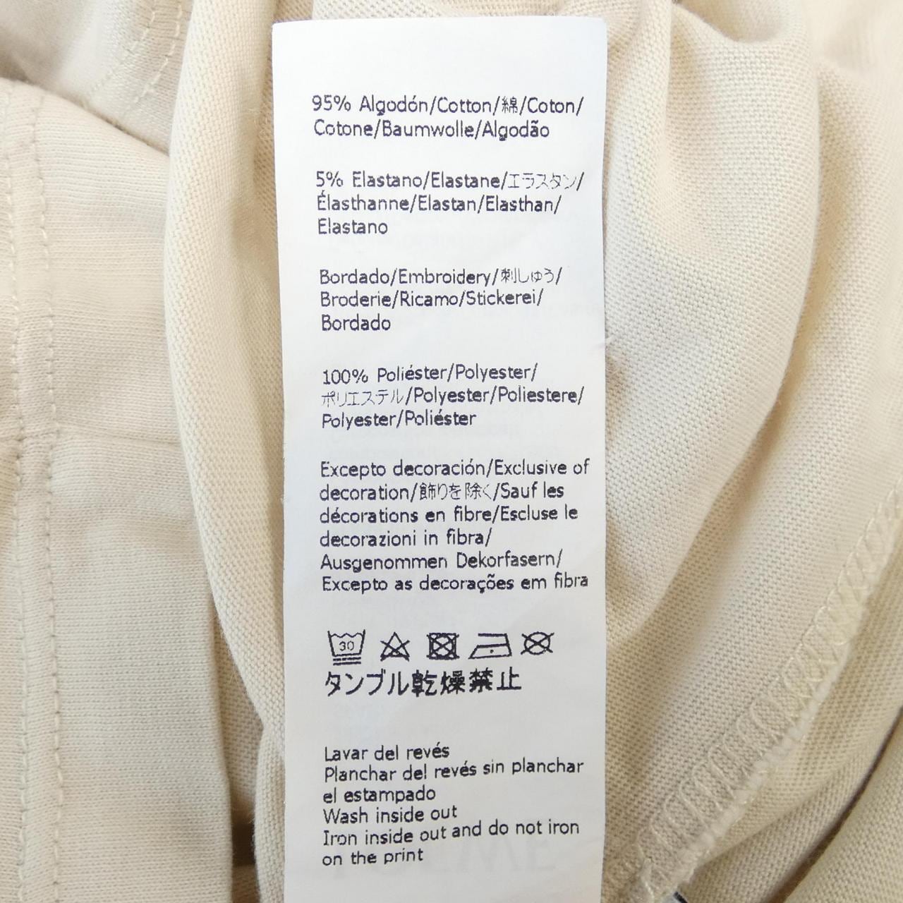 ロエベ LOEWE スタジオジブリ となりのトトロ H848341X01 Tシャツ
