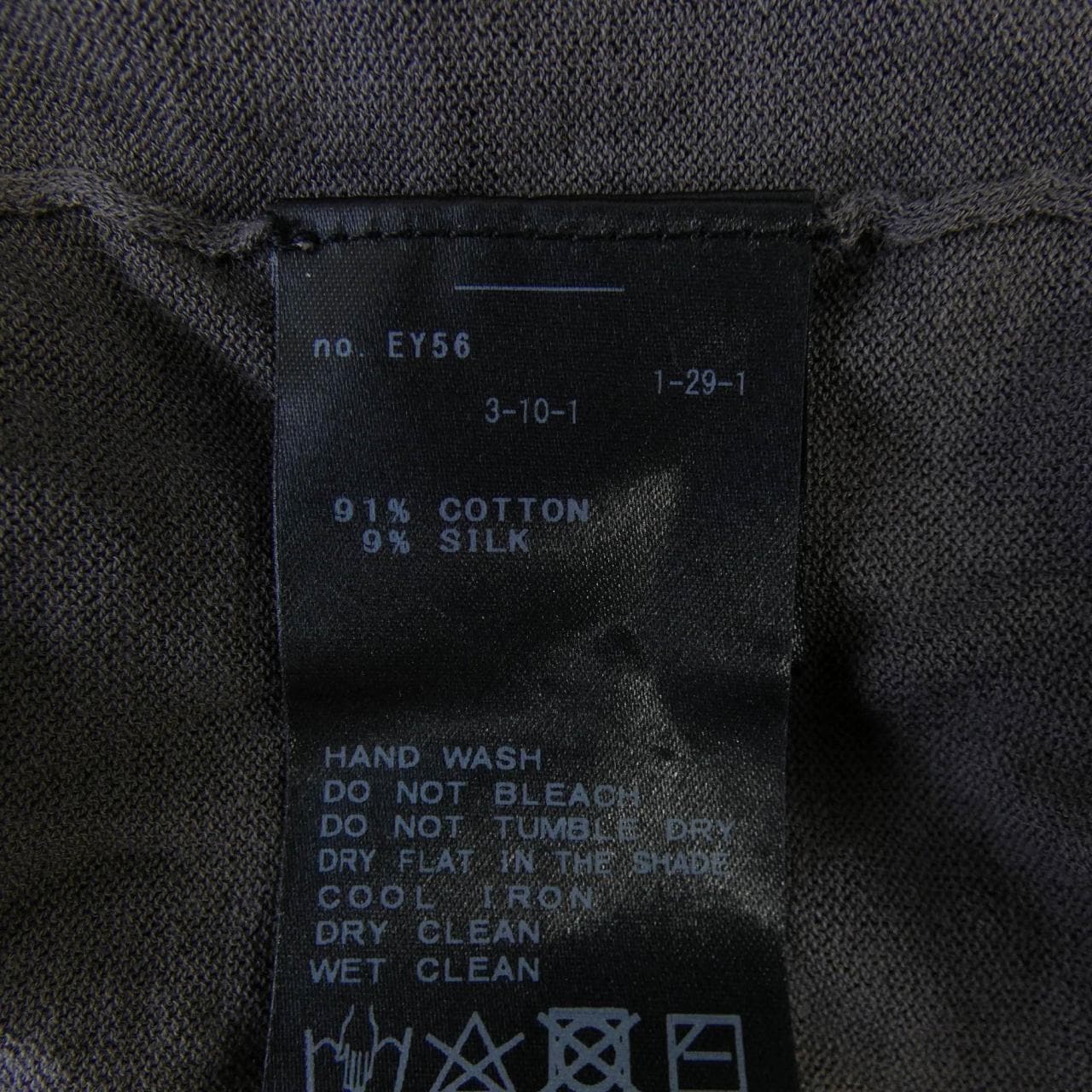 スローブイエナ SLOBE IENA カーディガン