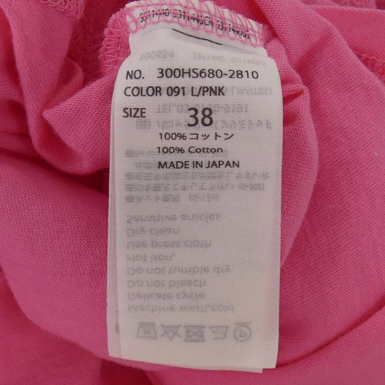 エンフォルド ENFOLD Tシャツ