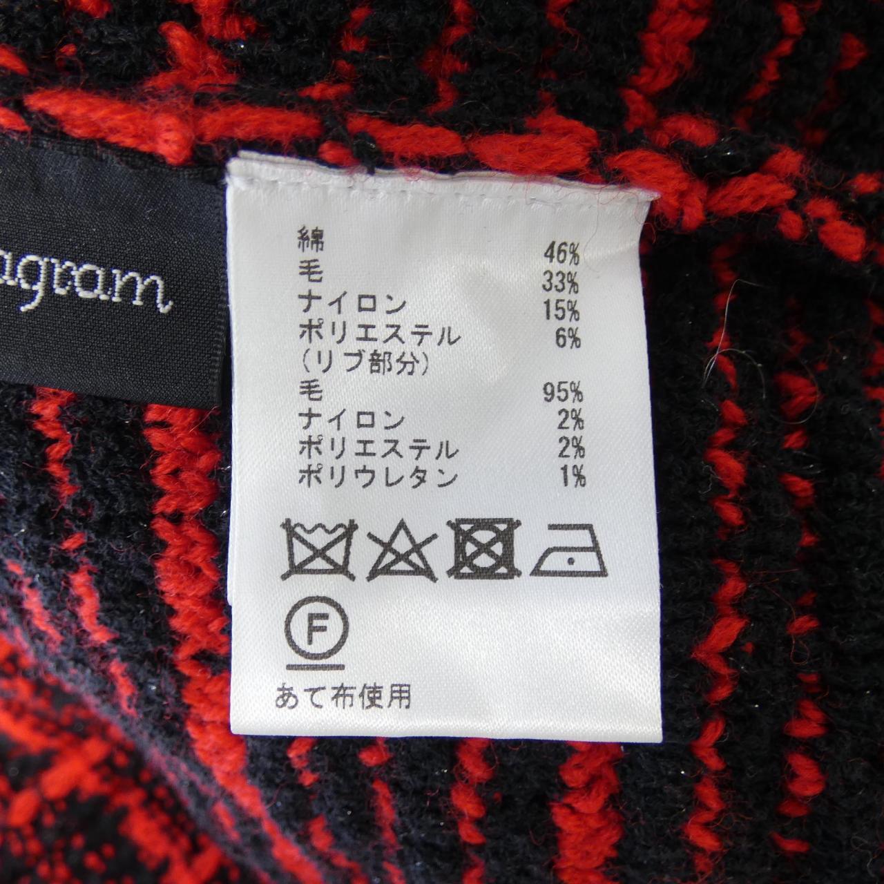 ダイアグラム Diagram ノーカラージャケット