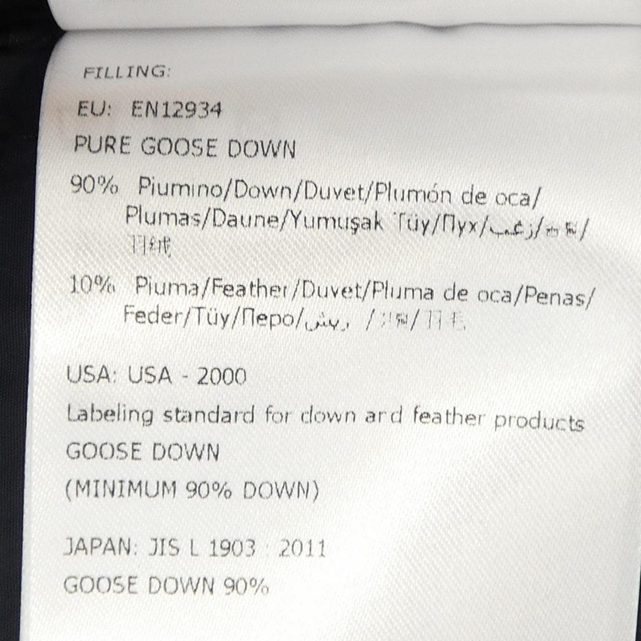 MONCLER MIRIEL down jacket