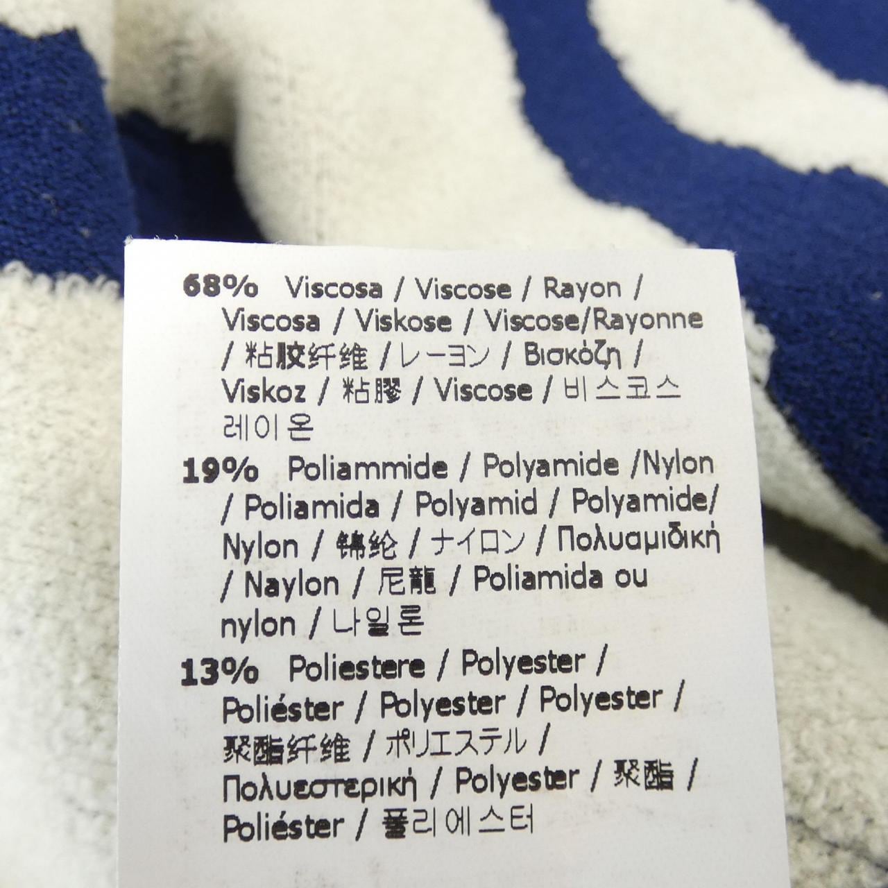 フェンディ FENDI FZ9040 MOZ トップス