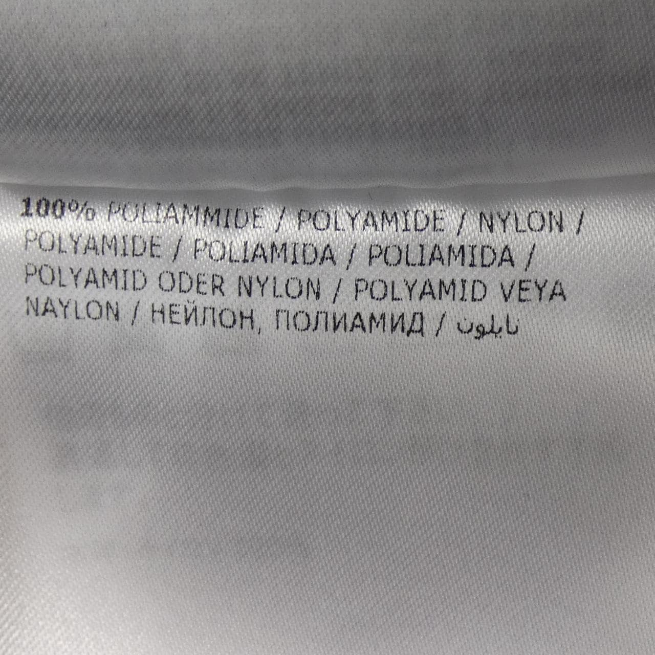 モンクレール MONCLER NICOSIE コート