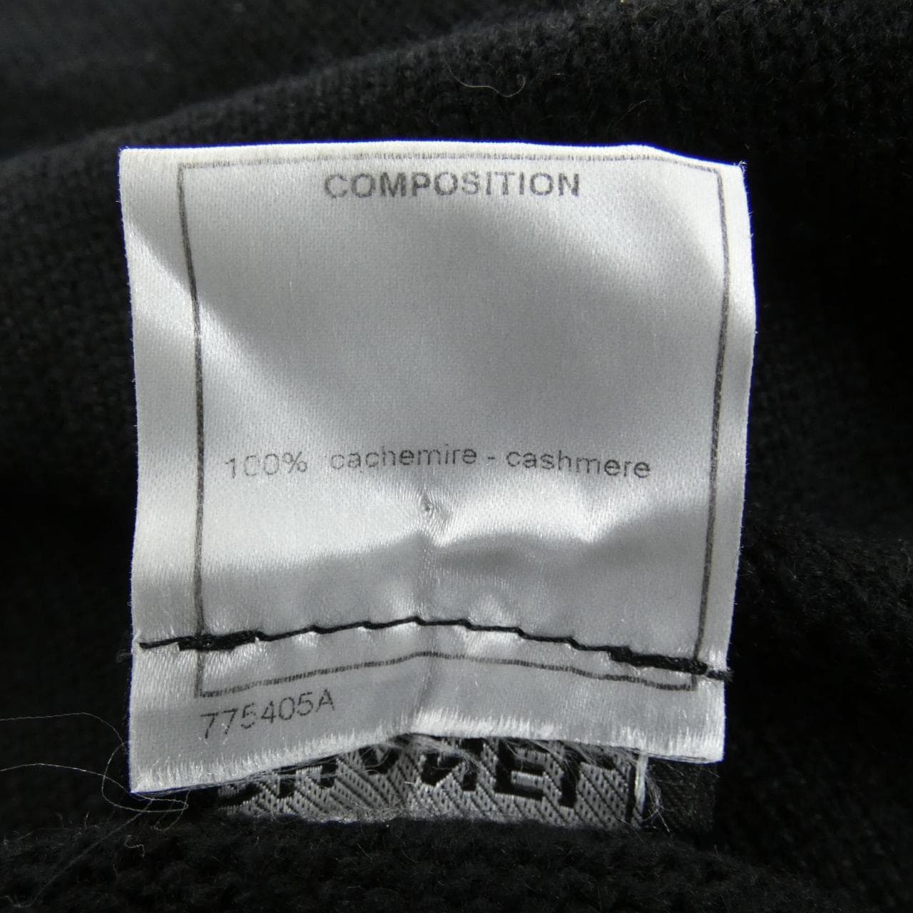 シャネル CHANEL P31479K00498 07A カーディガン