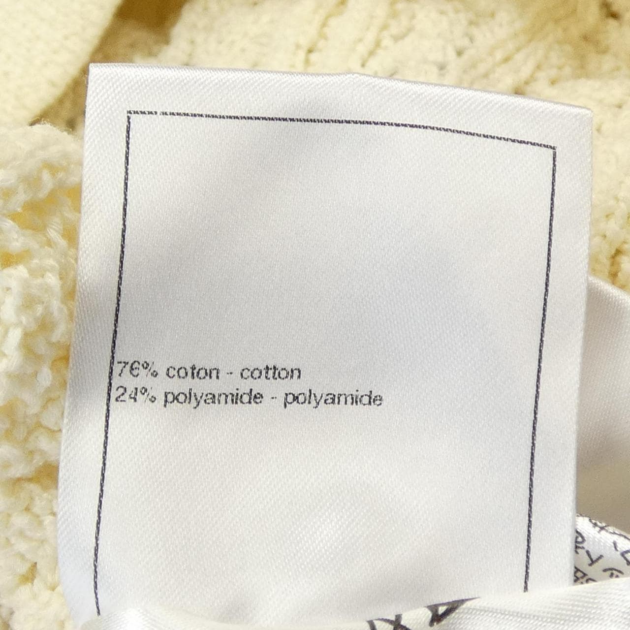 シャネル CHANEL P76869K11069 ジャケット