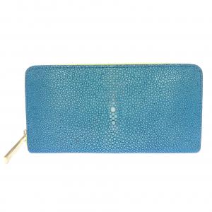BAHARI WALLET