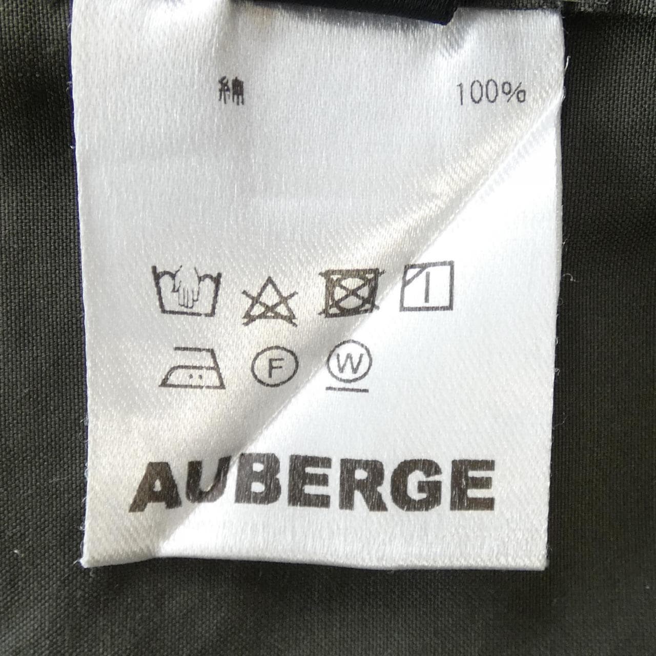 Auberge AUBERGE褲子