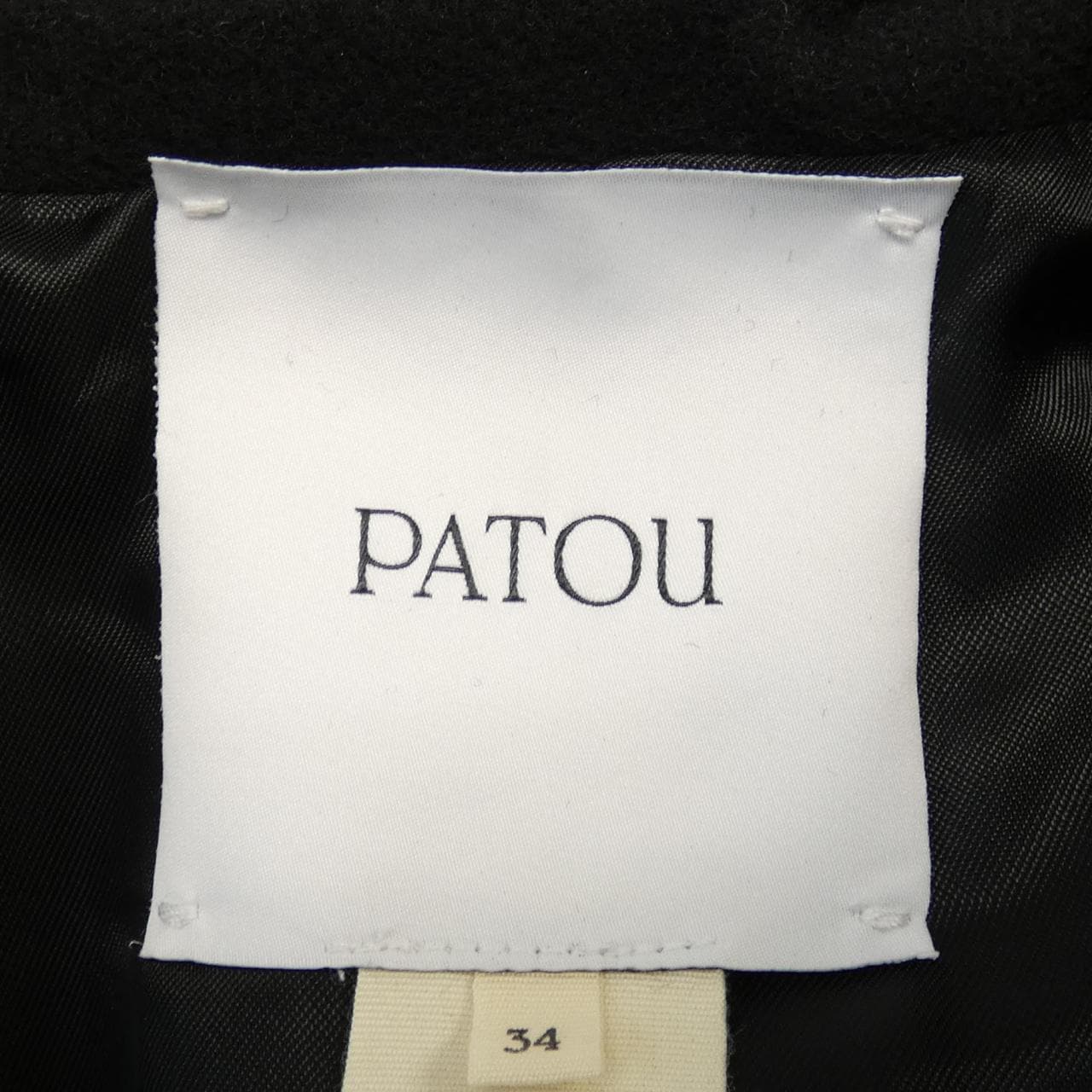 巴图PATOU外套