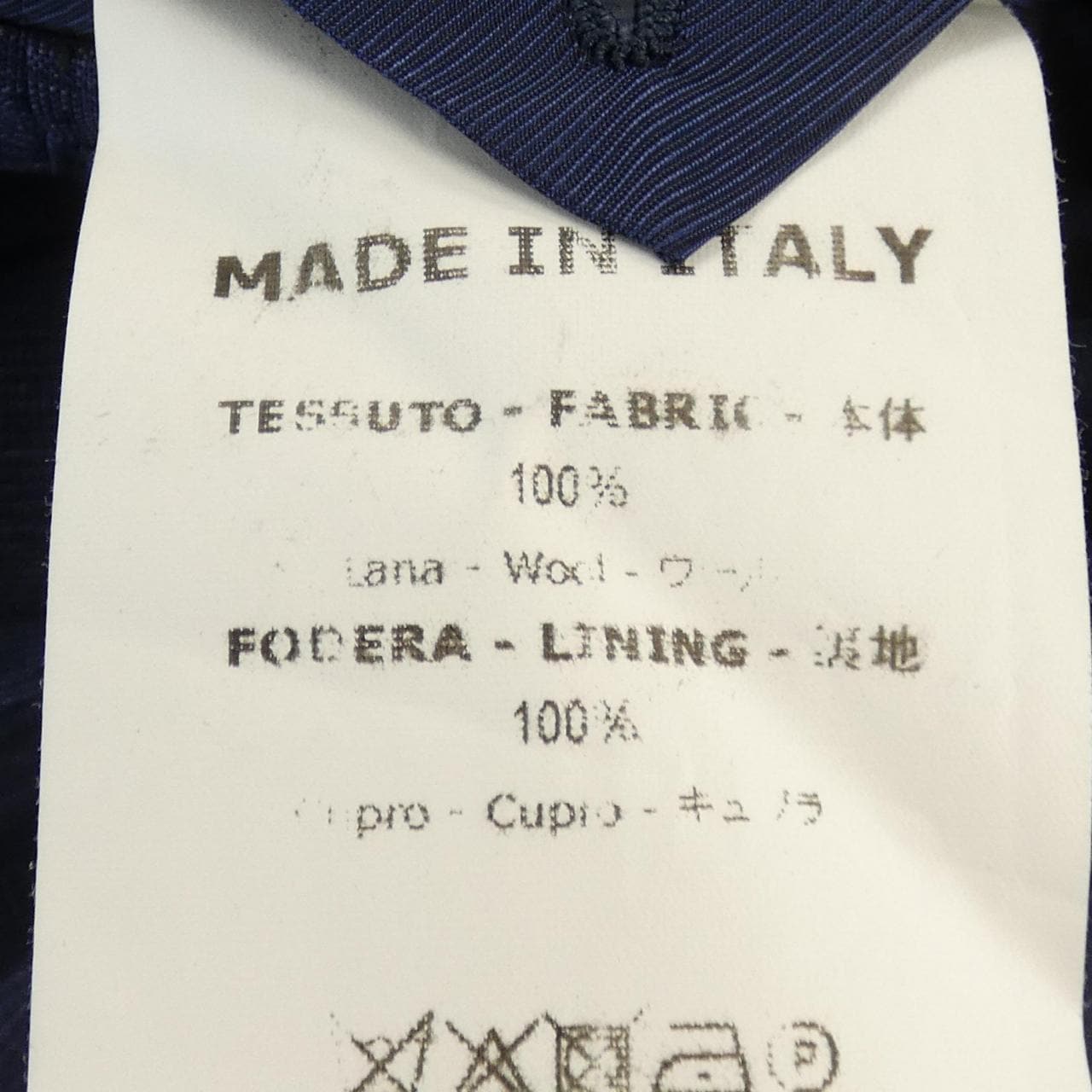 デペトリロ DE PETRILLO スーツ