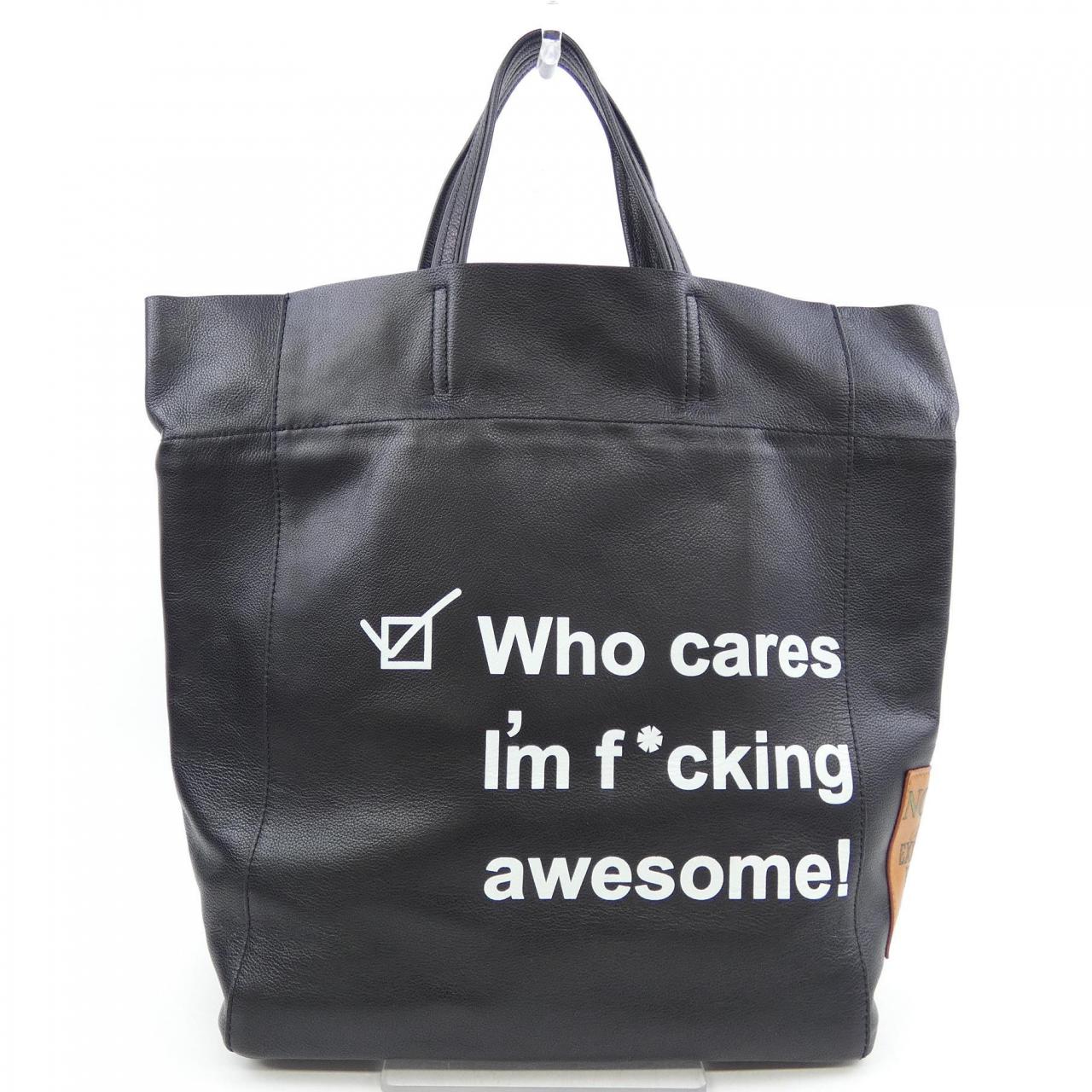 イントキシック intoxic BAG