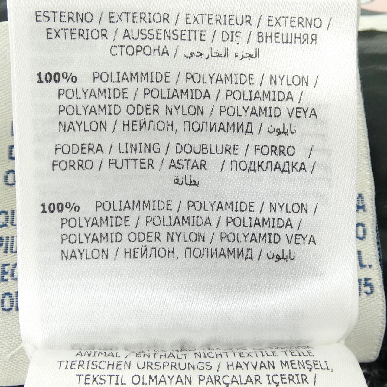 モンクレール MONCLER SOTIRIA ダウンジャケット