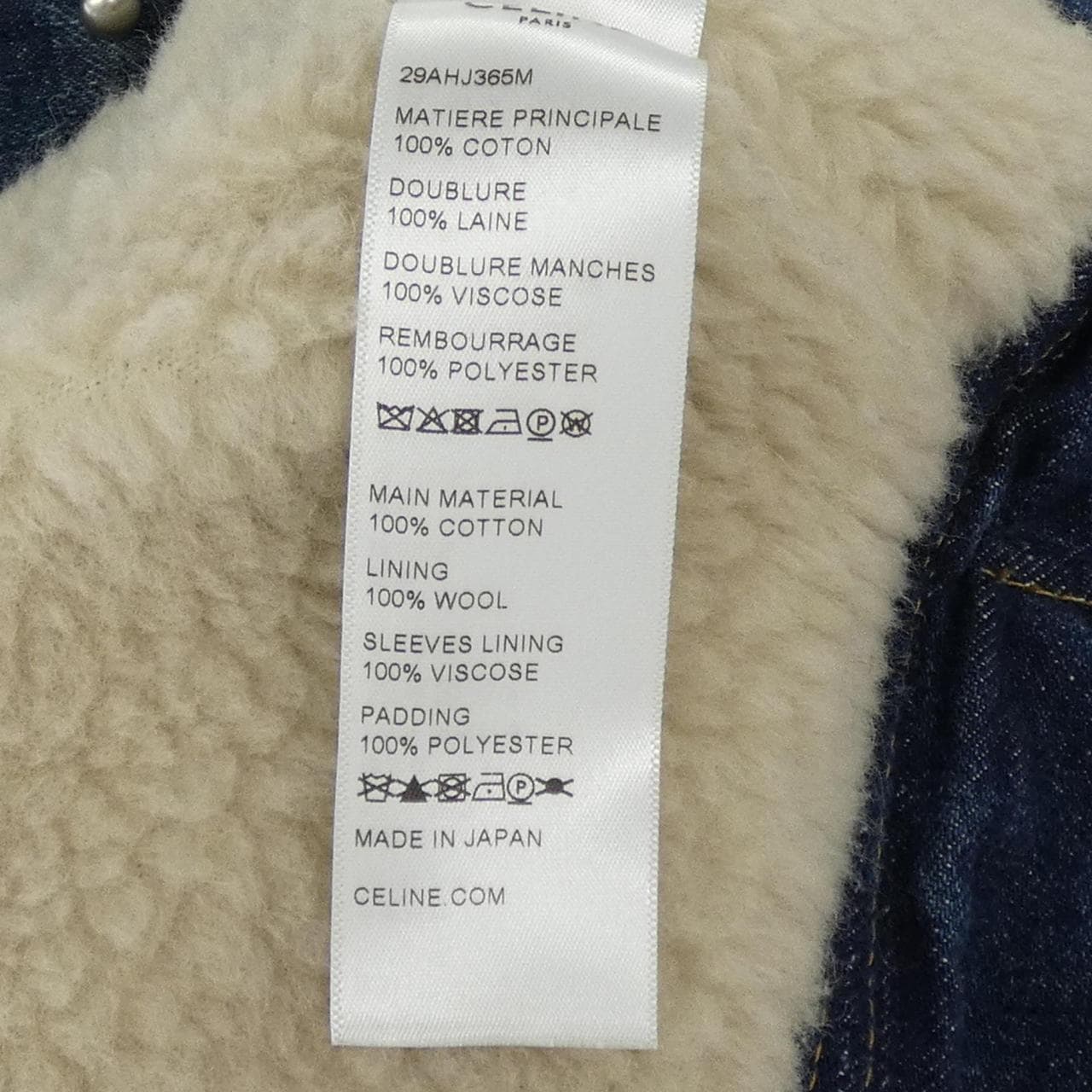 セリーヌ CELINE 29AHJ365M デニムジャケット