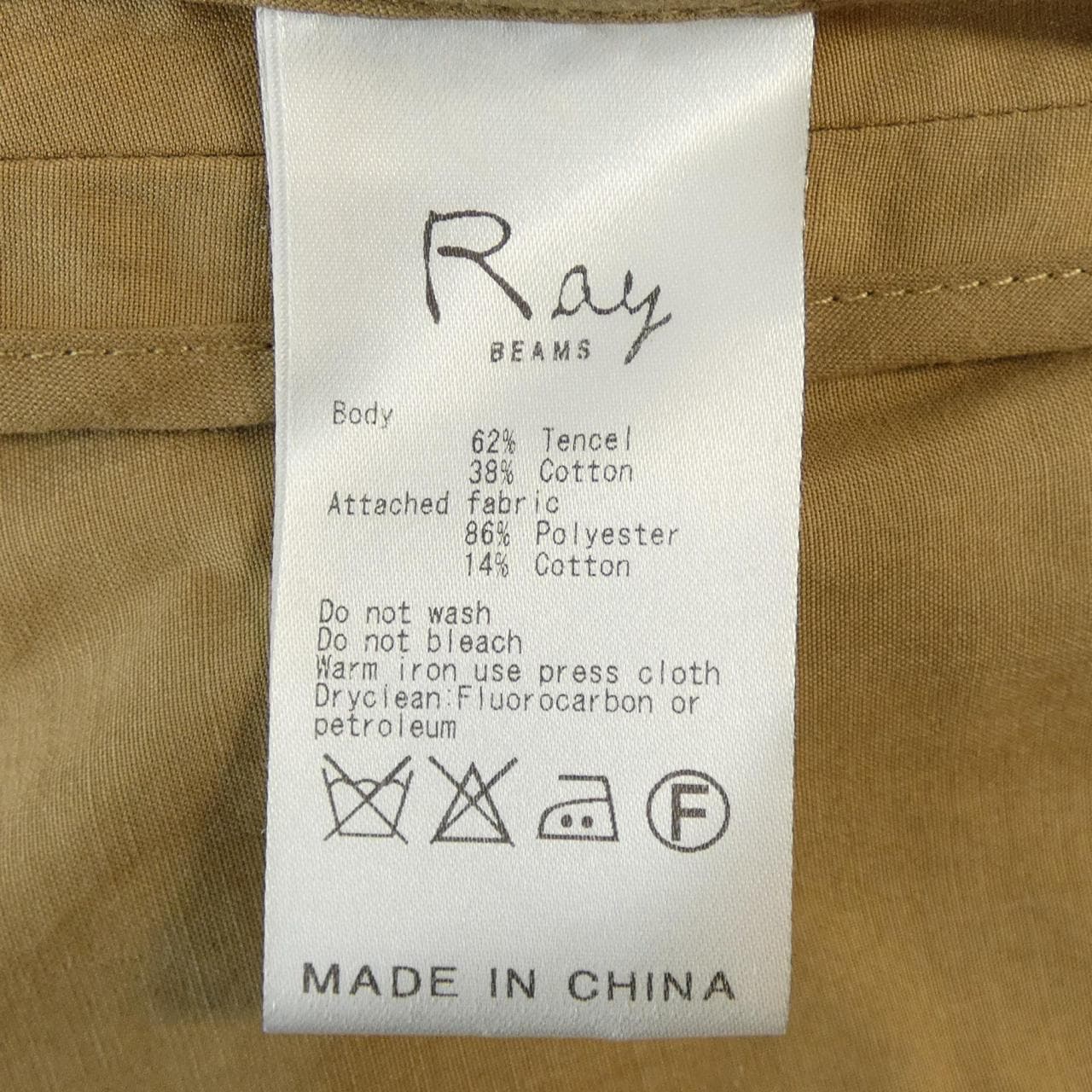 RAY BEAMS coat