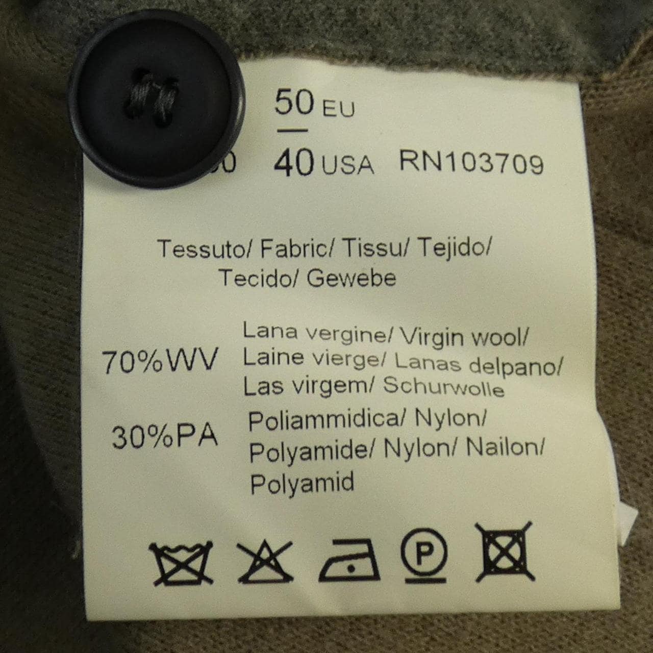 アルマーニコレツィオーニ ARMANI collezioni ジャケット