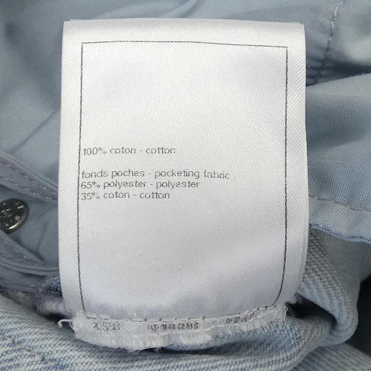 シャネル CHANEL P76402V68290 ジーンズ