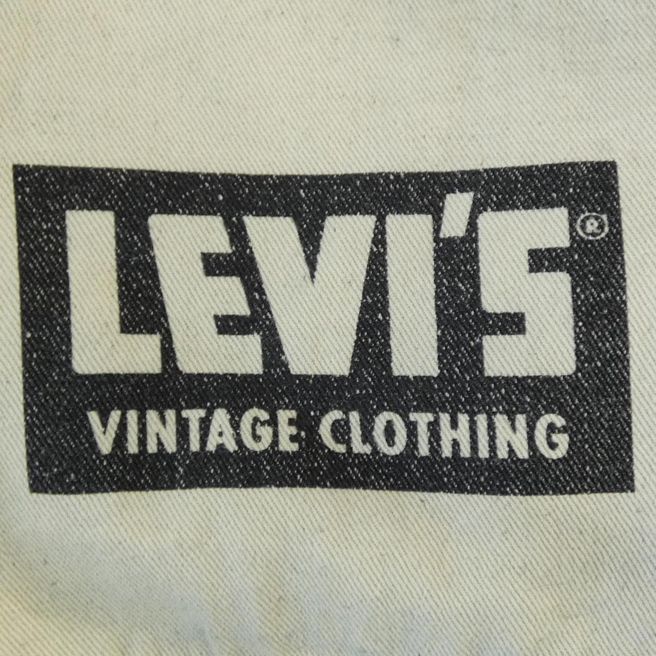 リーバイスヴィンテージクロージン LEVI'S VINTAGE CLOTHING 501XX 1947 ジーンズ