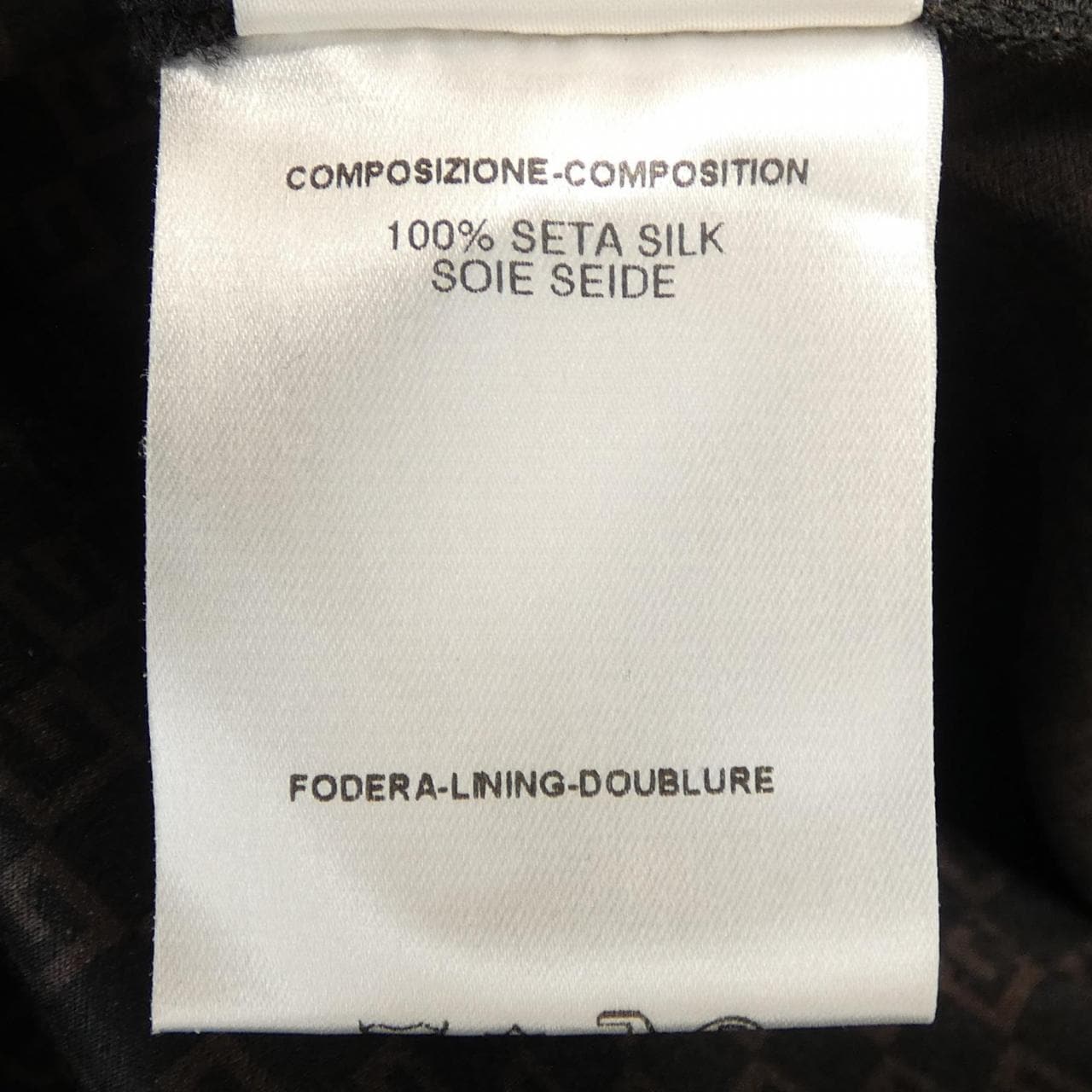 【ヴィンテージ】グッチ GUCCI 203-1558-4061 シャツ