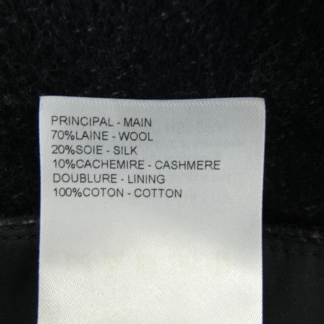 ルイヴィトン LOUIS VUITTON ダブルフェイスカーゴパンツ HSP29WQMI パンツ