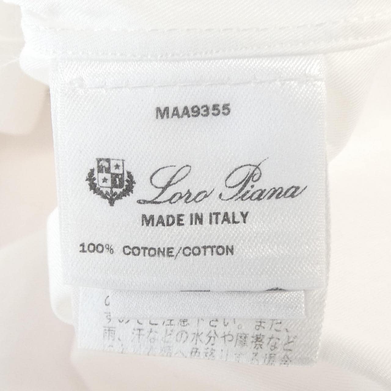 ロロピアーナ Loro Piana FAC2001 シャツ