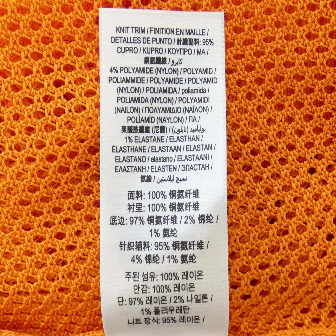 バーバリー BURBERRY スカート