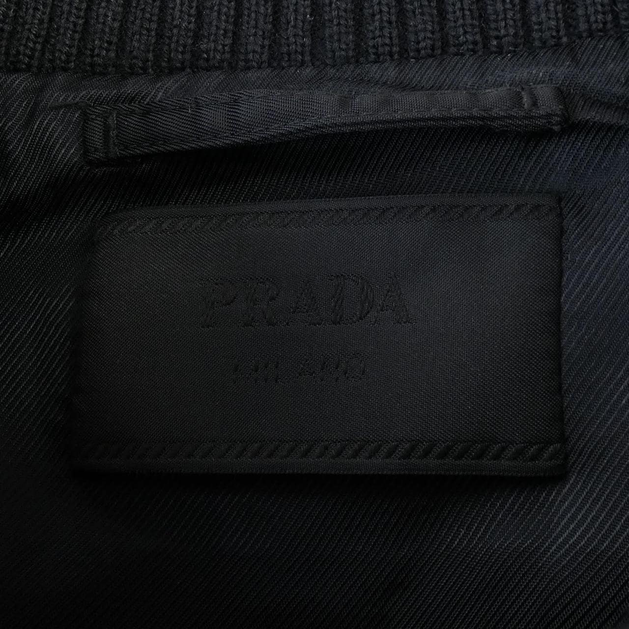 Prada PRADA夹克衫