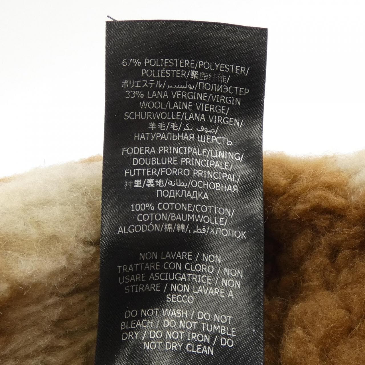 ステラマッカートニー STELLA MCCARTNEY ハット