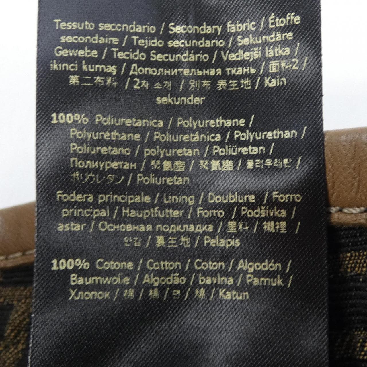 フェンディ FENDI FXQ801 ALHD ハット