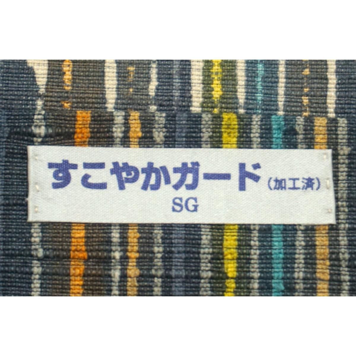 [未使用品] 名古屋腰带染色春亚纺 Zento 图案