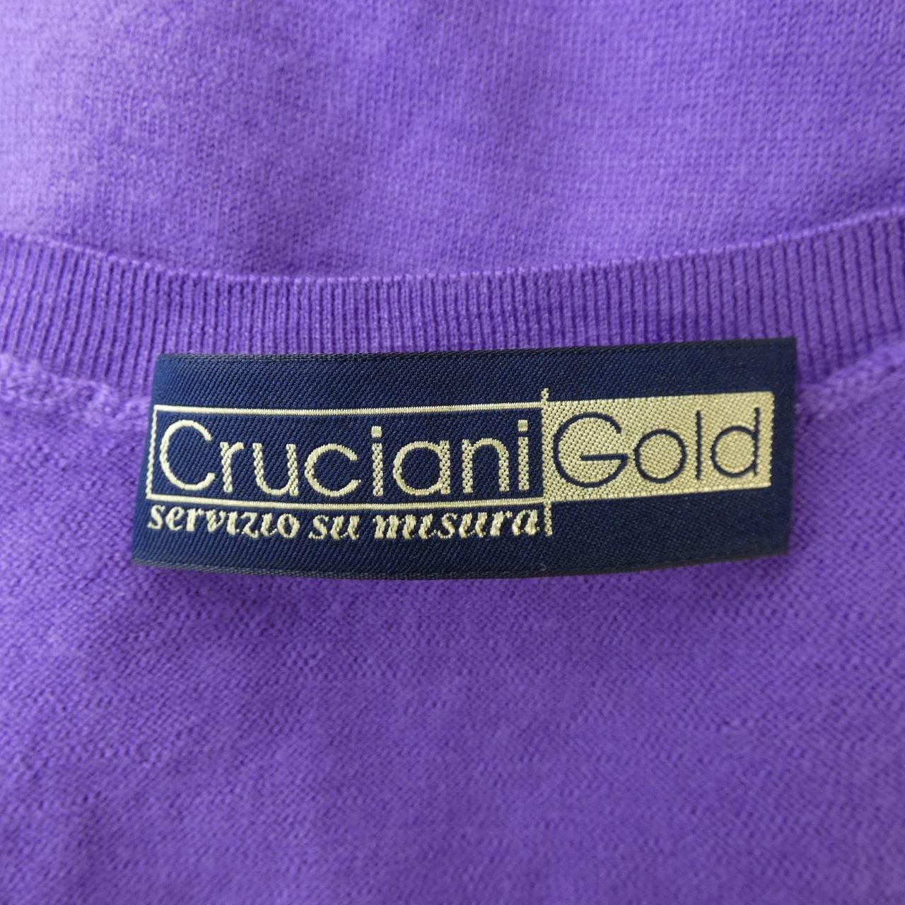 Cruciani Vest