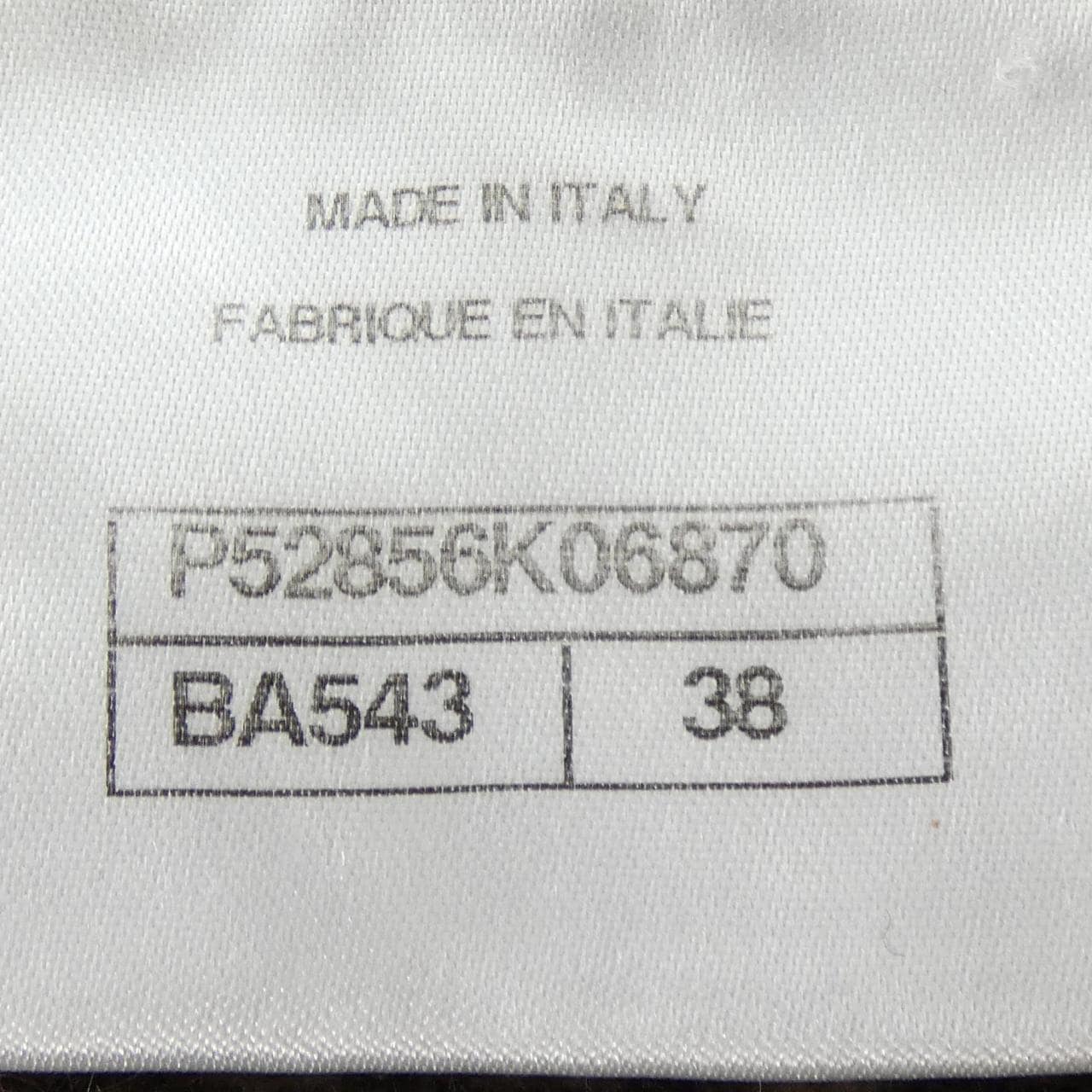 シャネル CHANEL P52856K06870 ニット