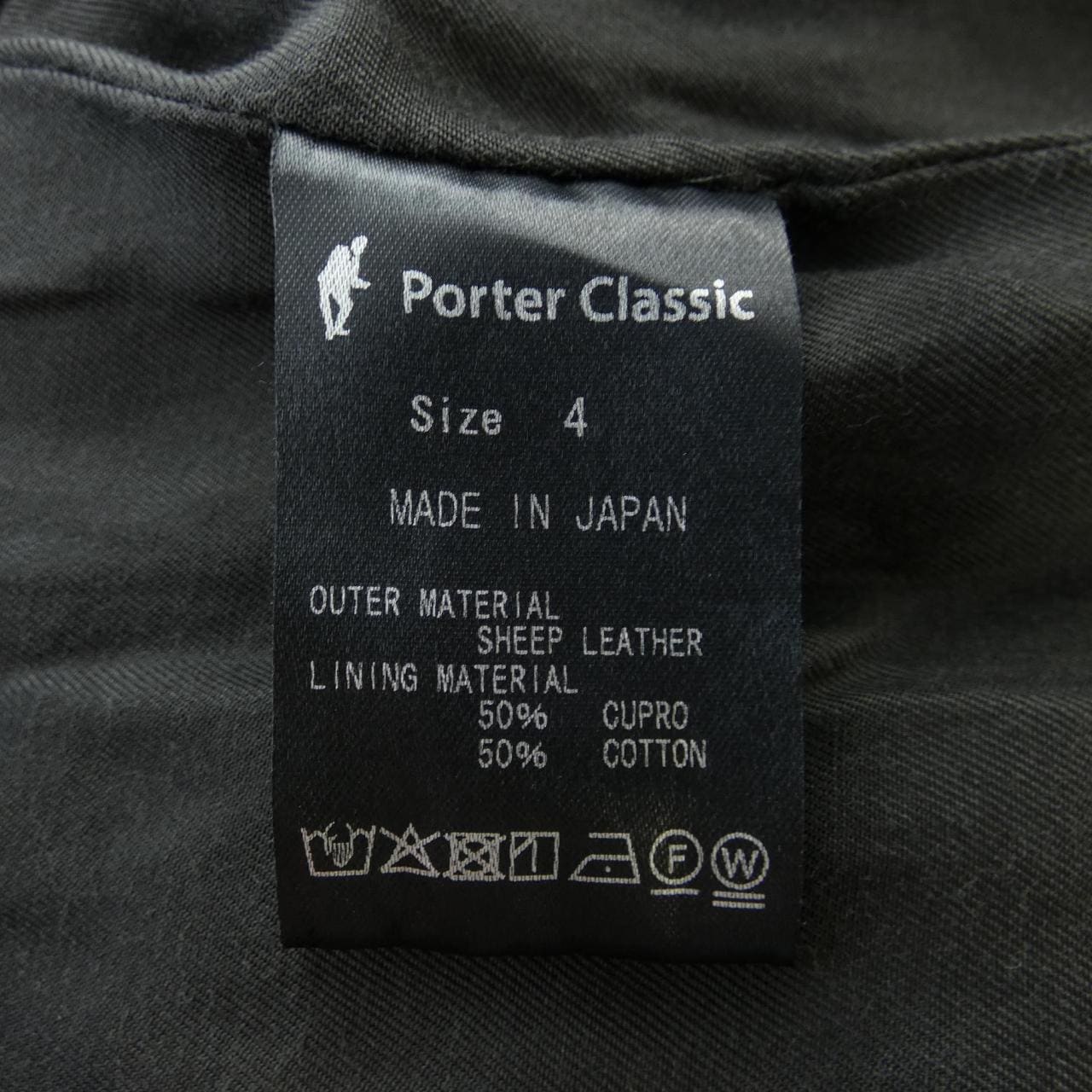 ポータークラシック PORTER CLASSIC レザージャケット