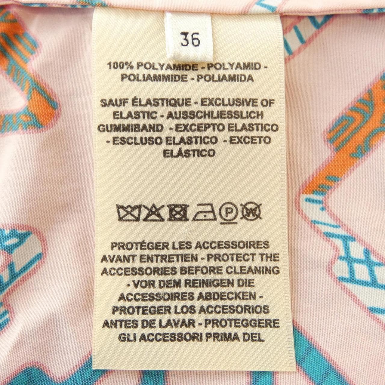 エルメス HERMES タッタソール 2E3204D9 コート