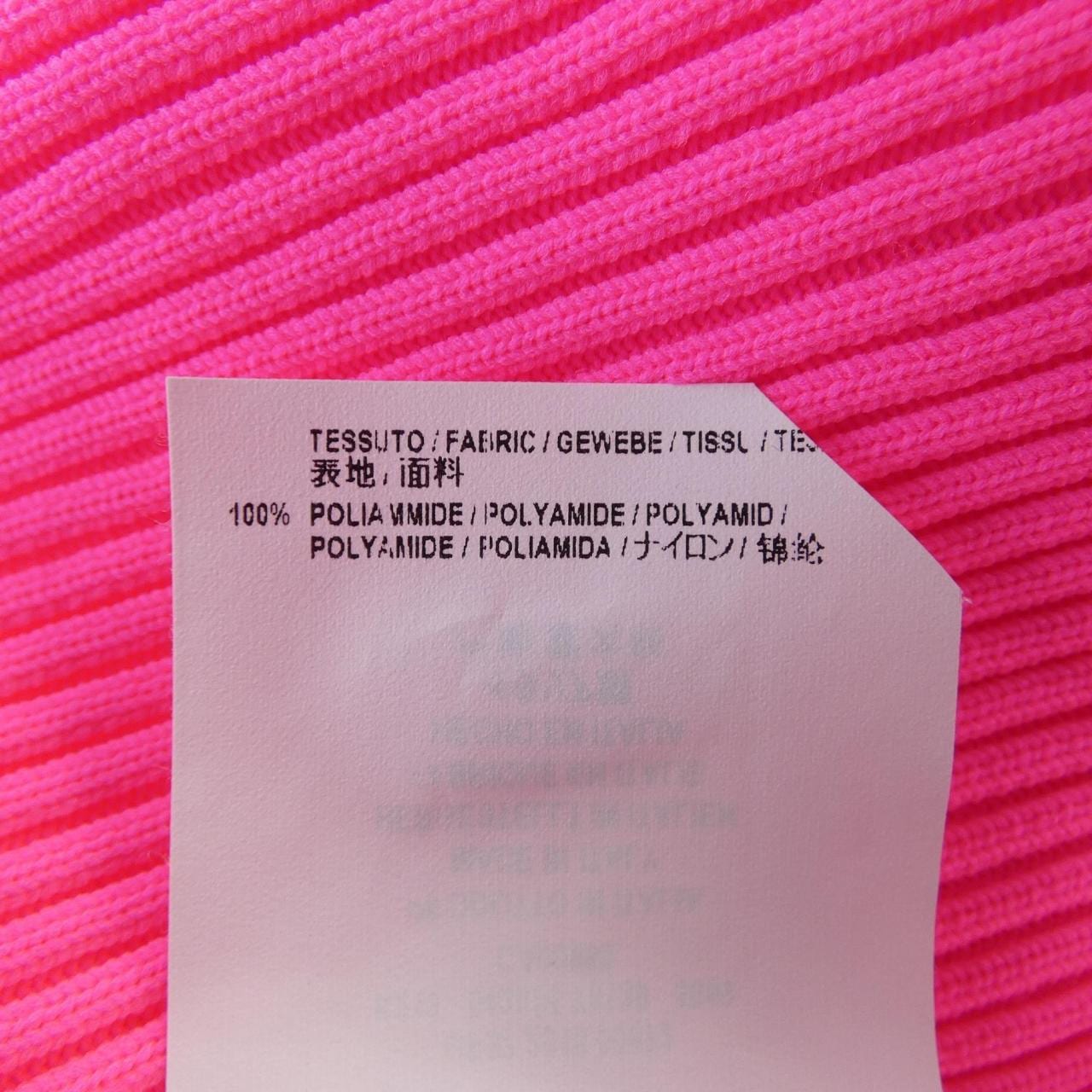 バレンシアガ BALENCIAGA 542625 T6139 ニット