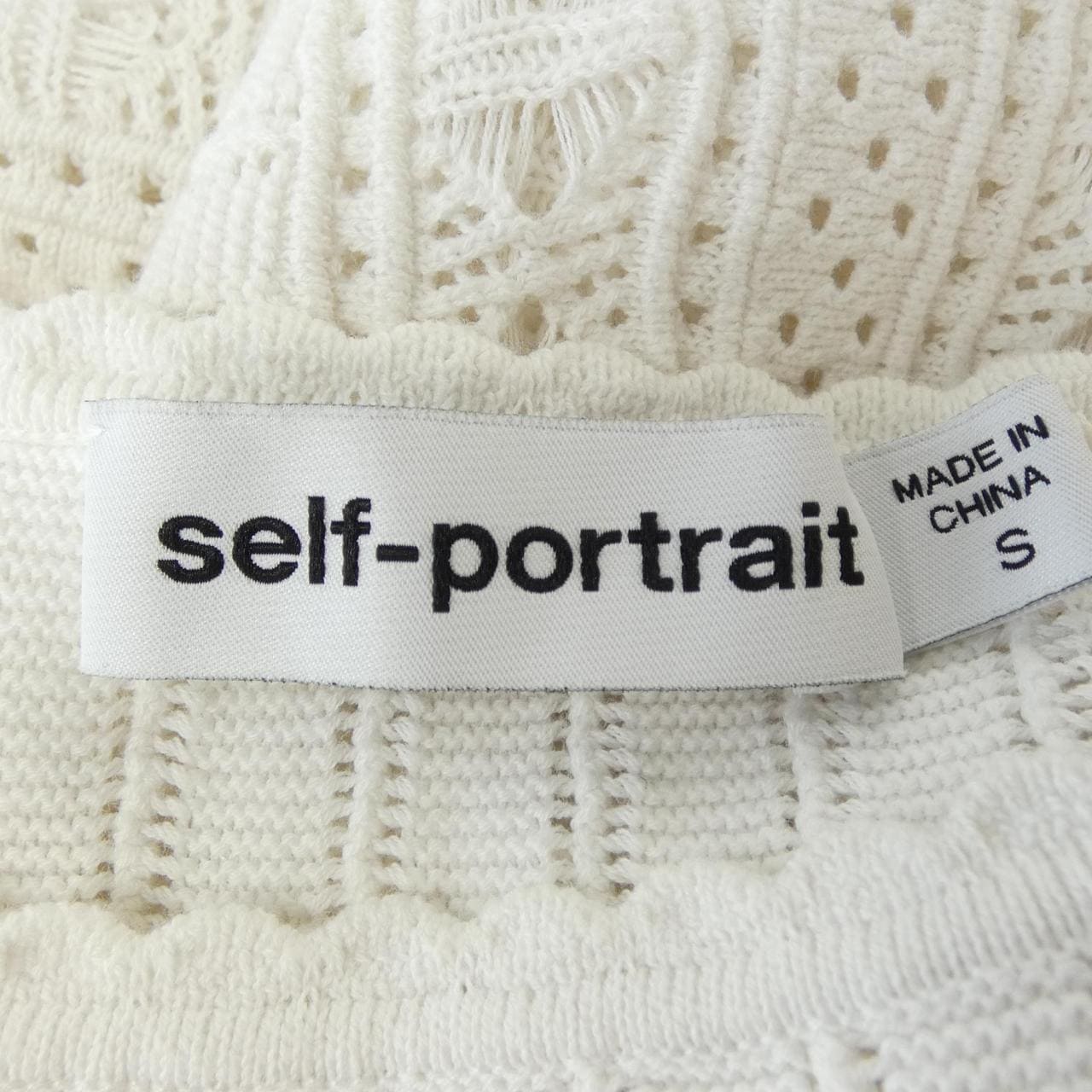 セルフポートレイト self-portrait SP22-081 トップス