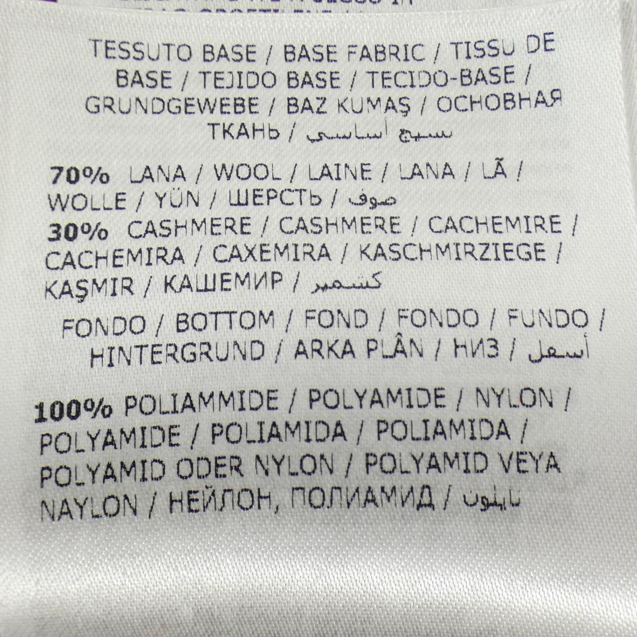 モンクレール MONCLER 20939291500 ニット